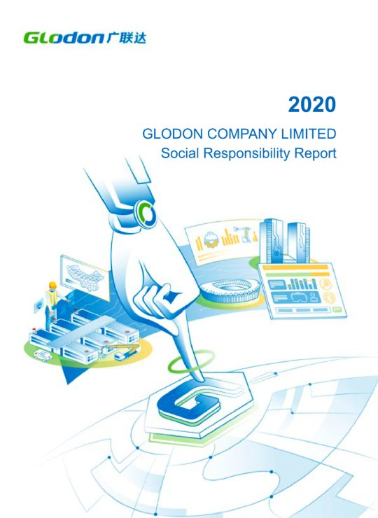 2020mk体育社会责任报告(英文版)